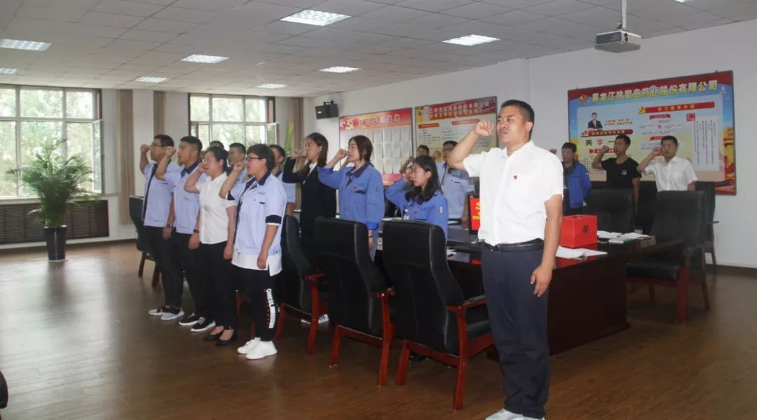 最新发展党员16字方针下的党建工作新思考,最新发展党员方针下的党建工作新思考,贯彻16字方针,推动党建高质量发展