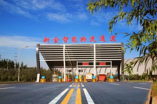 高新发展最新消息与重组动态，高新发展最新消息及重组动态概览