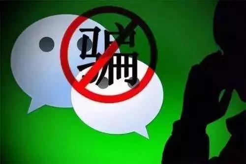 最新诈骗手段及其防范策略,揭秘最新诈骗手段与防范策略攻略