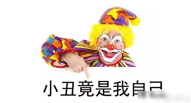 最新网络流行梗,探索新潮文化现象的背后,最新网络流行梗背后的新潮文化现象探索