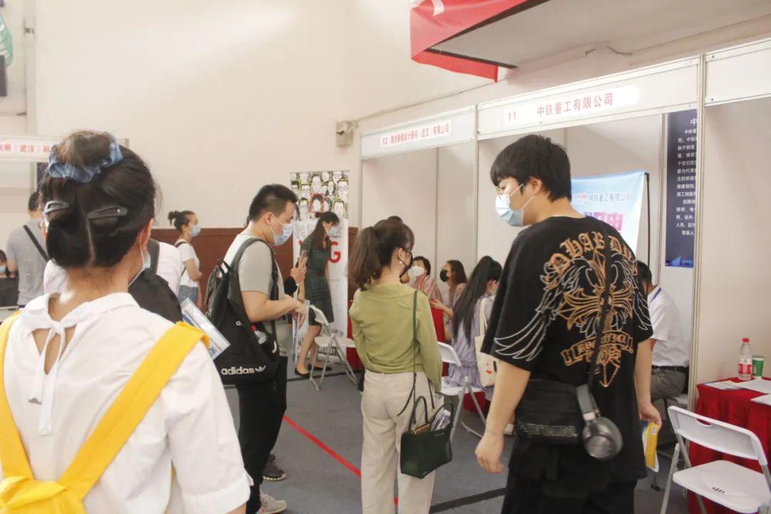 武汉最新招聘动态,人才市场的繁荣与机遇,武汉最新招聘动态揭秘,人才市场的繁荣与无限机遇