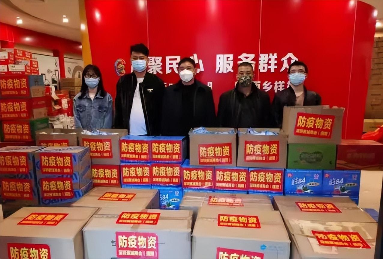 深圳疫情最新情况报告，深圳疫情最新情况报告发布