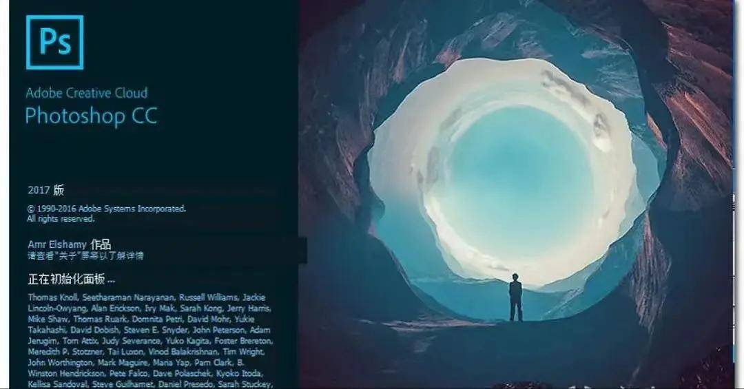 最新版PS，重塑创意与效率的时代利器，最新版PS，重塑创意与效率的时代先锋