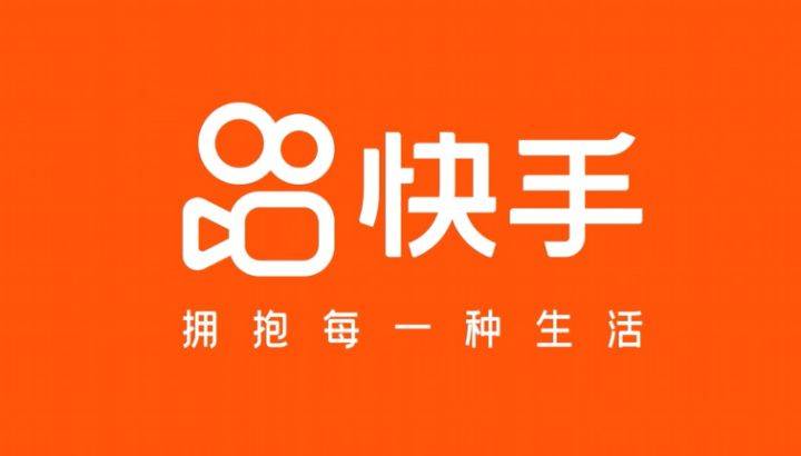 快手最新消息深度解析，快手最新动态深度解析