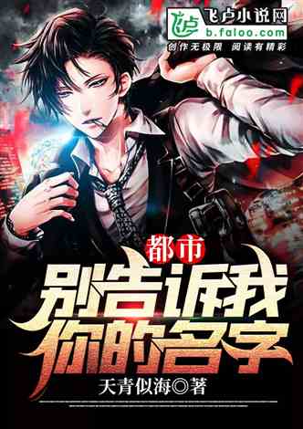 最新小说排行榜，探索当下最受欢迎的文学佳作，当下最热门小说排行榜，探索文学佳作的新篇章