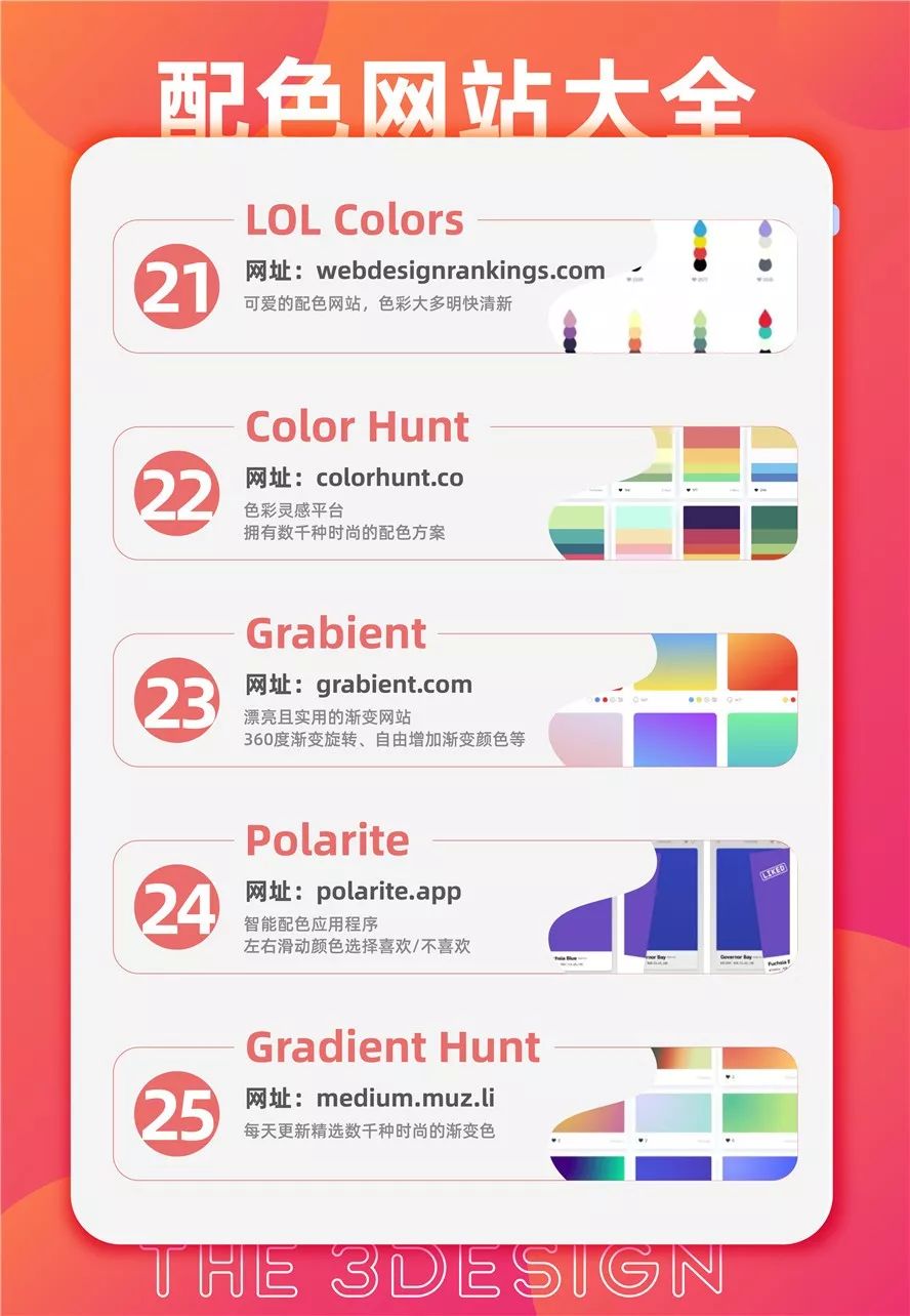 最新色在线，探索潮流前沿的色彩世界，最新潮流色彩探索，在线领略潮流前沿的色彩世界