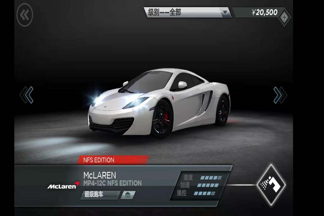 极品飞车最新篇章，速度与激情的新纪元，极品飞车新篇章，速度与激情的世纪之旅