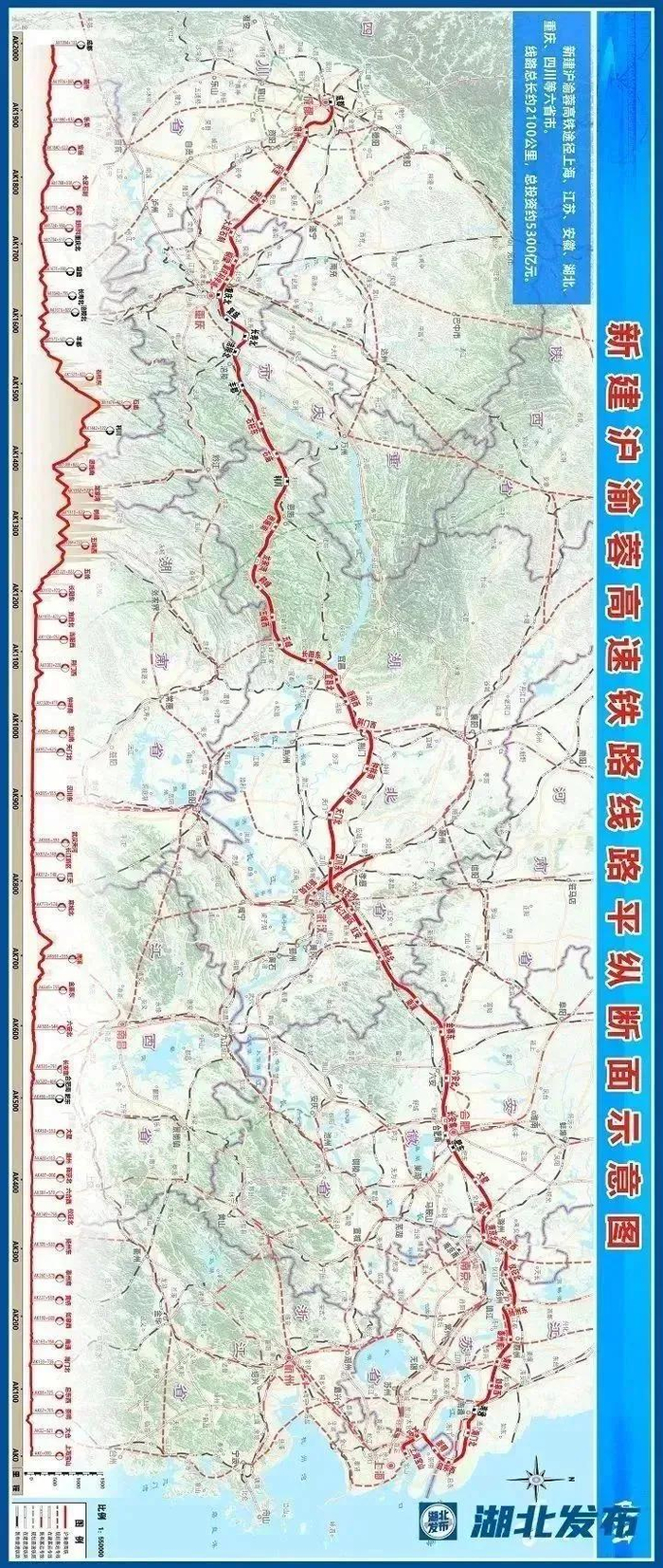 渝西高铁最新消息,进展、影响与展望,渝西高铁最新进展、影响及未来展望