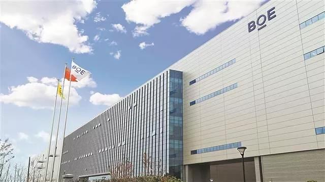 京东方最新消息，技术突破与市场布局的新篇章，京东方技术突破引领市场布局新篇章