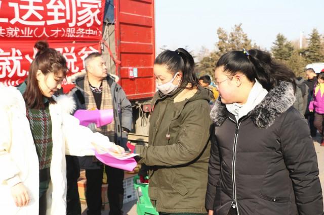 招远最新招聘动态及职业发展机遇，招远最新招聘动态与职业发展机遇概览