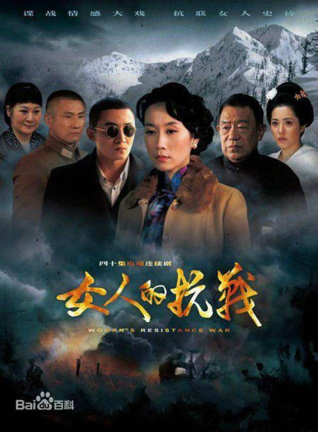 大陆最新电视剧，展现多元魅力与深度内涵，大陆电视剧，多元魅力与深度内涵展现