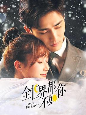 优酷最新电视剧,品质与热度的完美结合,优酷最新电视剧,品质与热度的巅峰融合