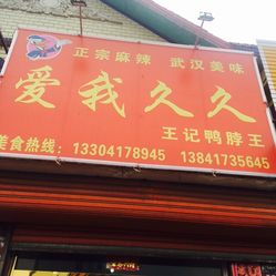 久久最新地址，探索与发现的旅程，久久最新地址，探索与发现的精彩旅程