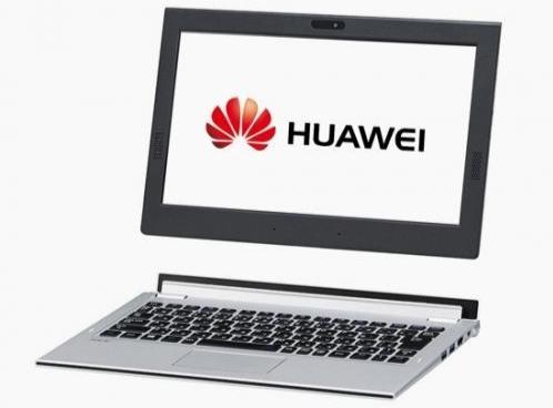 华为最新笔记本,科技与艺术的完美结合,华为最新笔记本,科技与艺术的巅峰融合