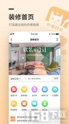 快猫最新版,探索新一代网络文化的独特魅力,快猫最新版,新一代网络文化的独特魅力探索