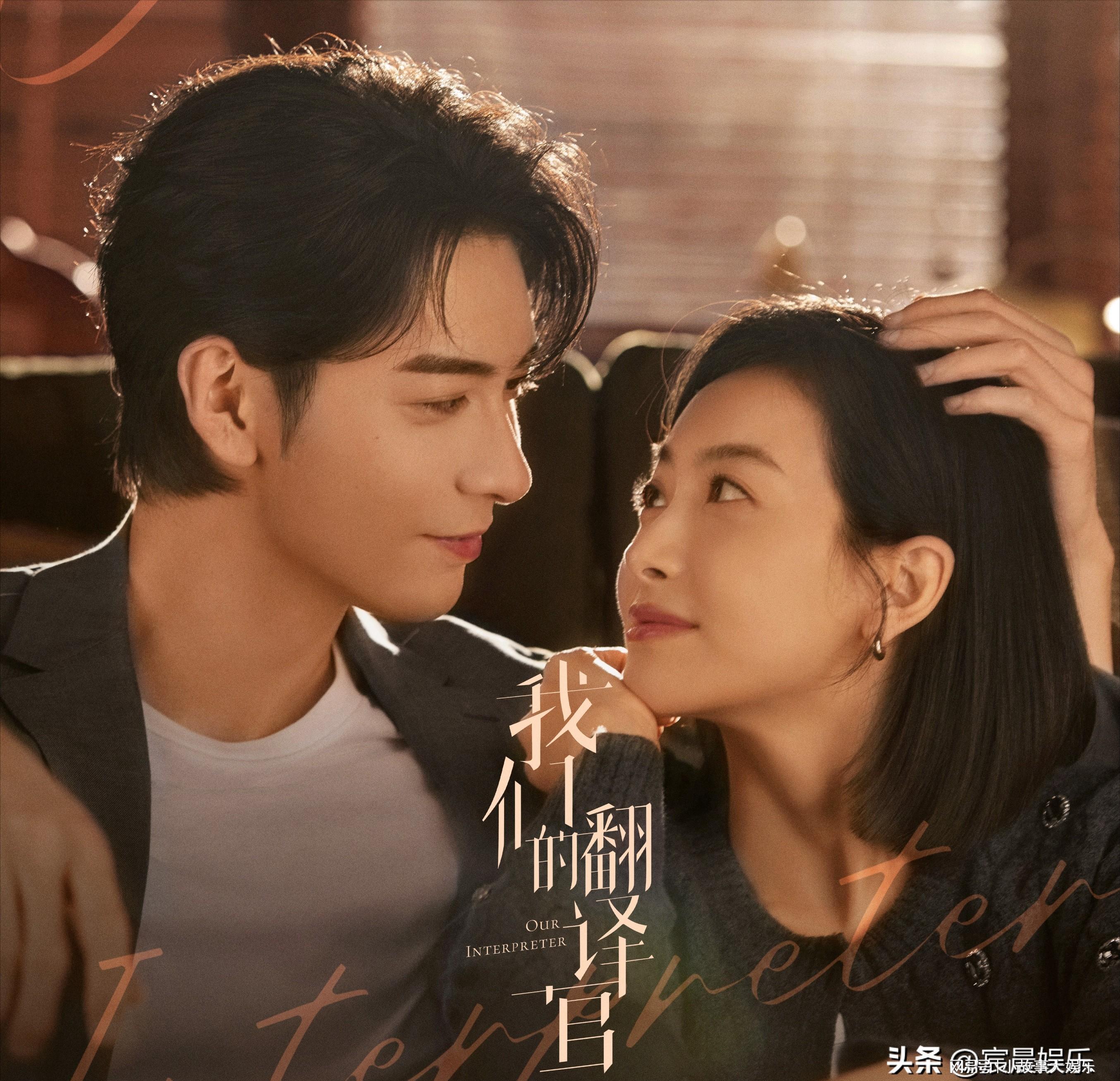 最近最新电视剧,引领潮流,掀起观影热潮,最新电视剧引领潮流,掀起观影狂潮