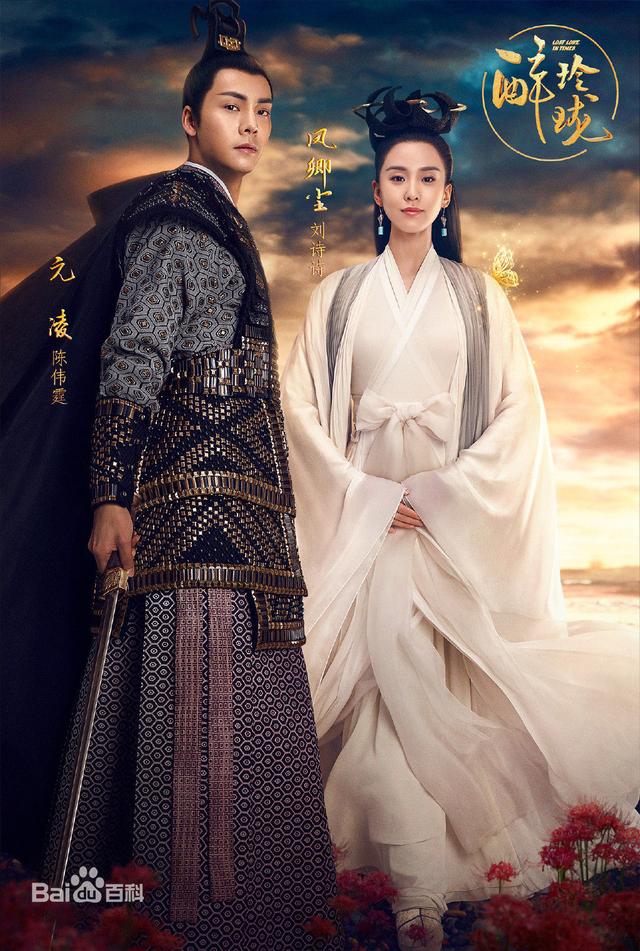 最近最新电视剧,引领潮流,掀起观影热潮,最新电视剧引领潮流,掀起观影狂潮