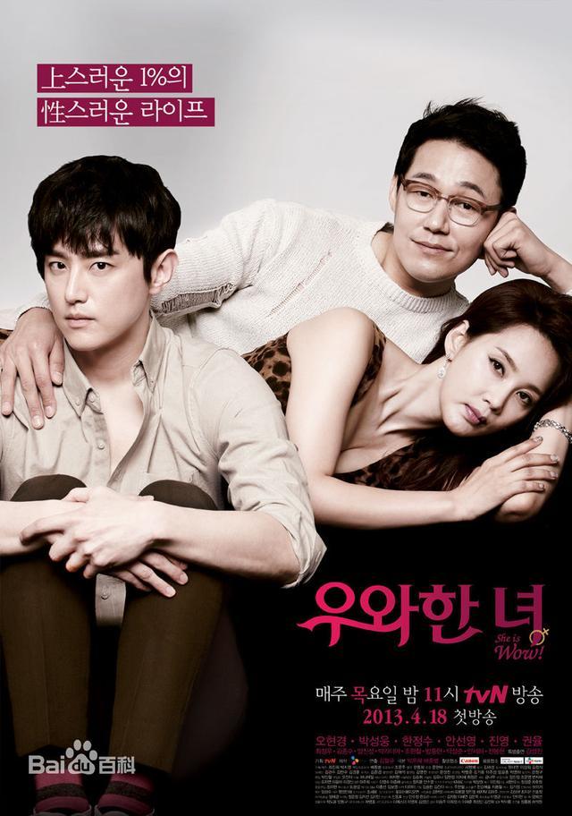 最新伦理剧,揭示现实,唤起人性深处的思考,最新伦理剧,揭示现实,唤醒人性思考