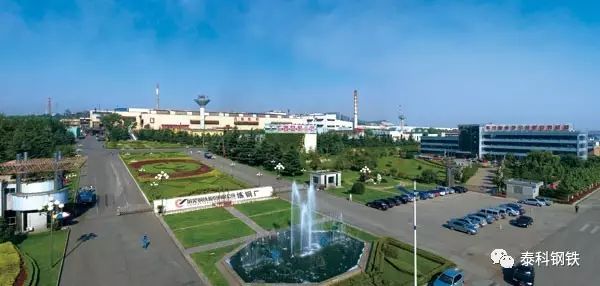 山东钢铁最新消息,转型升级、绿色发展引领行业新篇章,山东钢铁转型升级引领绿色发展,行业新篇章开启