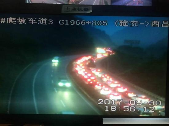 雅西高速最新路况报告,雅西高速最新路况更新报告